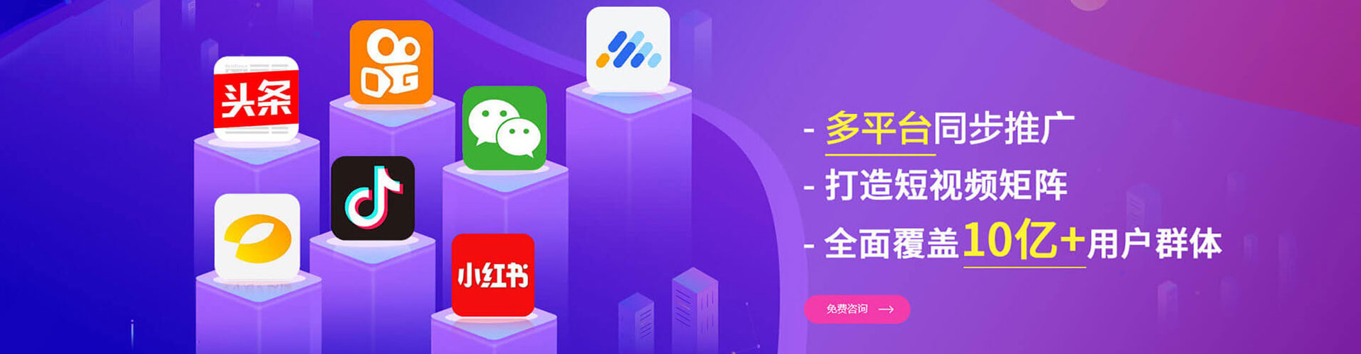 乐至sem开户