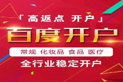 广告投放中信息流优化的关键因素与策略