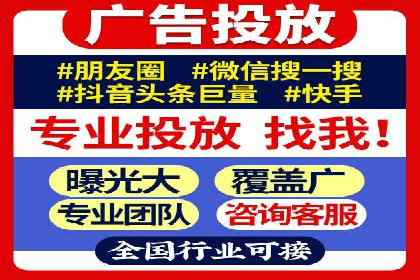 百度推广平台案例分析：效果显著的成功案例